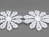 Лента с маргаритки бяла, ширина 2.5cm - 10 ярда