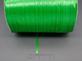 Лента сатен зелена 3mm - 20m