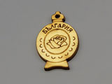 Бъклица България 28x18.5x2.8mm- 10 бр.