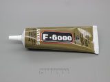 Бижутерско лепило прозрачно каучуково F-6000 110ml - 10 бр.